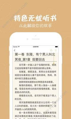 威尼斯人9915开口网站